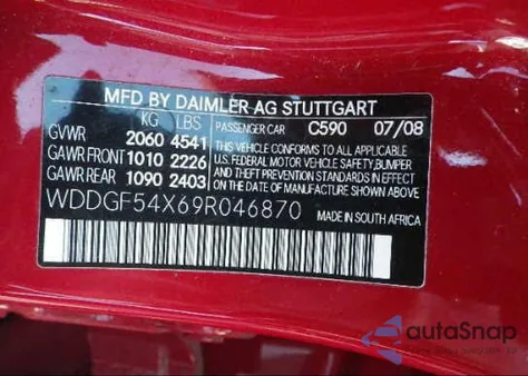 2009 Mercedes-Benz C300 из США, поврежденный, VIN WDDGF54X69R046870